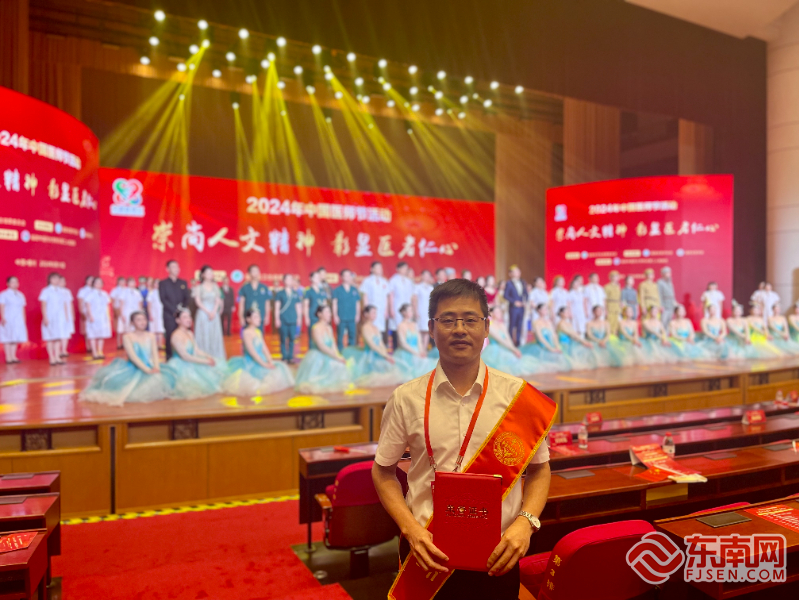 “最美醫(yī)師”黃建斌：六年兩度援非 播下友誼種 開出健康花